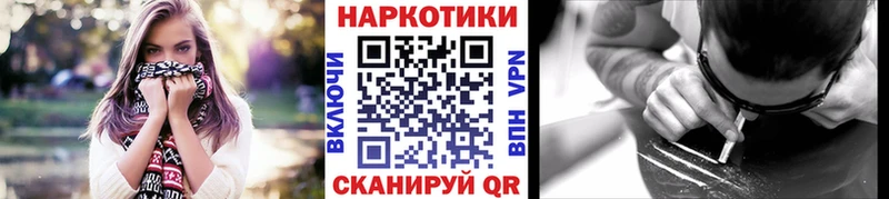 Магазины продажи наркотиков Дятьково Марихуана  A PVP  MDMA  Меф  Гашиш 