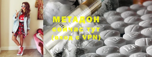 не бодяженный Горнозаводск