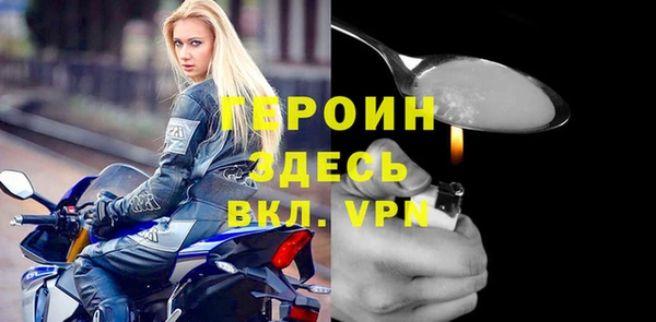 не бодяженный Волосово