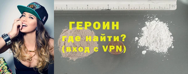 не бодяженный Волосово