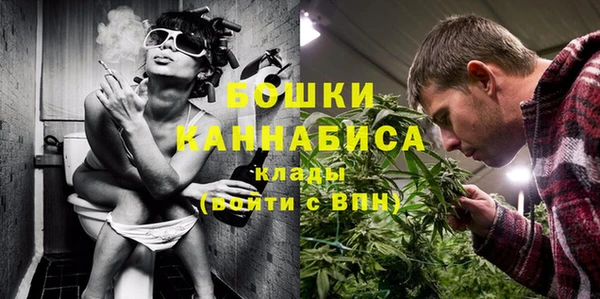 не бодяженный Волосово