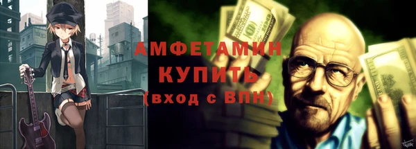 Альфа ПВП Верхний Тагил
