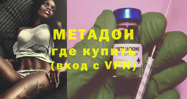 не бодяженный Горнозаводск