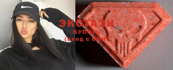 сатива Горняк