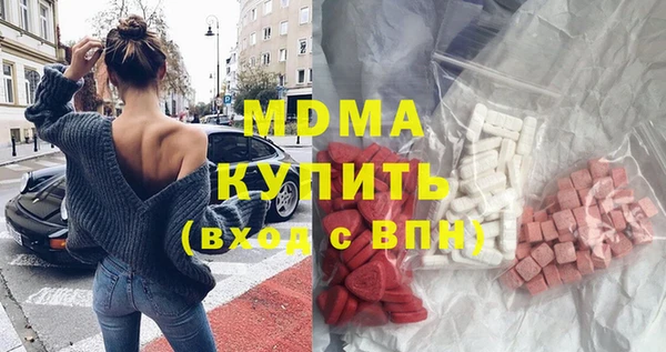не бодяженный Горнозаводск
