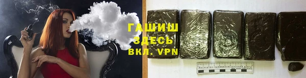 не бодяженный Горнозаводск