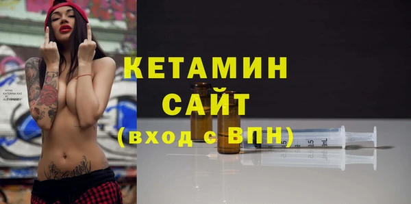 мефедрон мука Горно-Алтайск