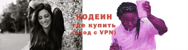 не бодяженный Горнозаводск