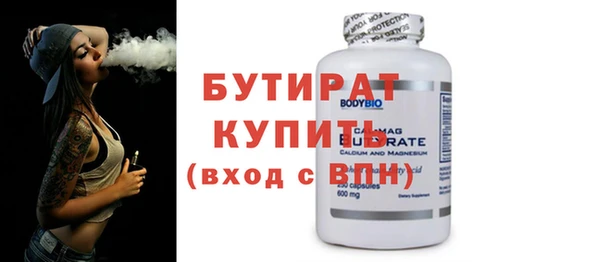мефедрон мука Горно-Алтайск