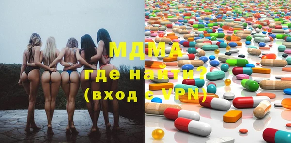 не бодяженный Горнозаводск