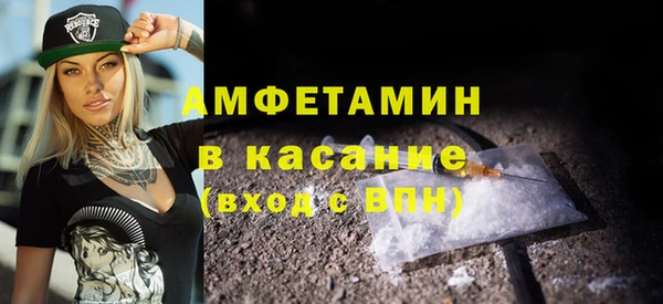 каннабис Сафоново