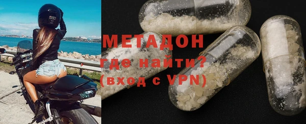 не бодяженный Горнозаводск