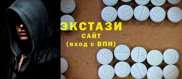 не бодяженный Горнозаводск