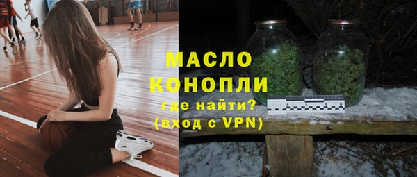 прущая мука Верхнеуральск