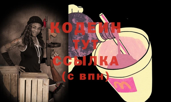 мефедрон мука Горно-Алтайск