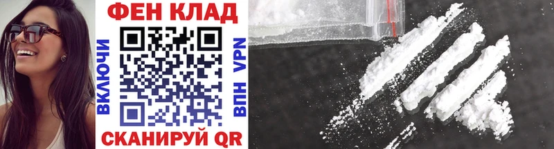продажа наркотиков  Дятьково  МЕТАМФЕТАМИН Methamphetamine 